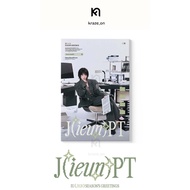 [READY STOCK] IU 2026 SEASON'S GREETING LOOSE SET