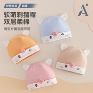 Newborn Baby Hat 0-3 Months Class a Pure Cotton Double Layer Newborn Baby Hat Spring Autumn Head Pro