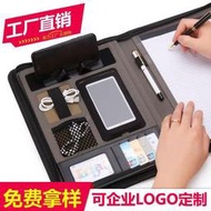 商務辦公多功能A4文件夾皮質活頁夾銷售夾插頁文件板文件夾經理夾