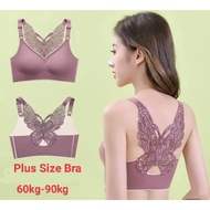 Plus Size High elastic Bra XL XXL 60kg-90kg Bra Vest singlet