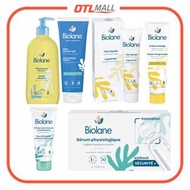 Biolane｜滋潤保濕乳霜 100ml｜防敏爽身粉液 100ml｜抗敏換片護膚膏 100ml｜生理鹽水 (眼、鼻適用) 5ml x 30pcs｜抗敏保濕膏250ml｜溫和洗髮露 350ml【香港行貨