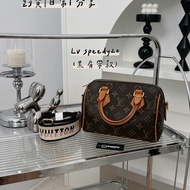 LV SPEEDY20