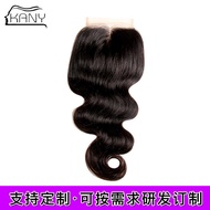 4 * 4 Accessories Real Hair Block Lace Accessories Full Hand Knitting Real Hair 4 * 4 Wig Delivery N