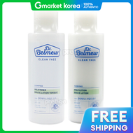 The Face Shop | ชุดผลิตภัณฑ์ดูแลผิวหน้าและโลชั่น The Face Shop Dr. Belmeur Mild