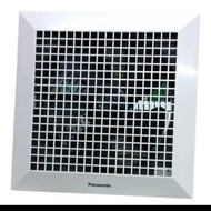 Exhaust Fan Panasonic Ceiling Fv-25Tgu5. 10 Inch Long Dress