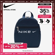 Nike Women's Sportswear Futura Mini Backpack (6L) - Armory Navy