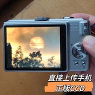 4k HD Digital Camera CCD6800W Pixel Introductory Digital Camera 4K Ultra-Clear Photo Recording Recor