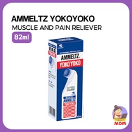 [AUTHENTIC] Ammeltz Yokoyoko Muscle Pain Reliever