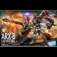 1/60 ARX-8 Laevatein 烈焰魔劍 Ver.IV
驚爆危機 金屬狂熱 Full Metal Panic
Bandai High Grade HG 模型 非合金成品
🚫不接受 零分低分負