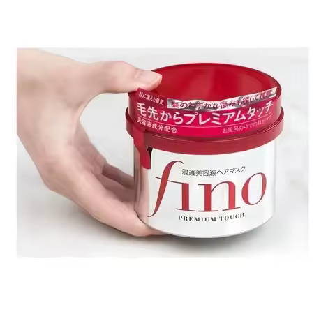 Original Japan FINO Hair Mask Repair Damaged Hair Deeply Nourish Improve Frizz High Permeability Hai