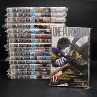 One Punch Man Volume 1-17