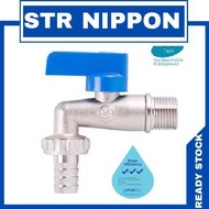 Garden Tap/Washing Machine Tap