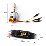 mewmewcat 2217 1100KV Brushless Motor 40A ESC with T Plug 3.5mm Banana Connectors for RC Plane Helic