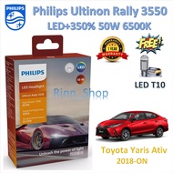 Philips หลอดไฟหน้ารถยนต์ Ultinon Rally 3550 LED 50W 9000lm Toyota Yaris ATIV แถมฟรี LED T10 แท้ 100% รับประกัน 1 ปี