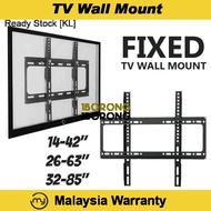 TV Holder WALL MOUNT BRACKET for LCD LED TV 14-85 inch
