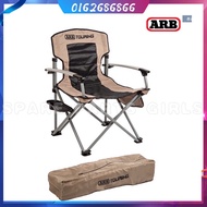 ARB seat outdoor seat chair folding off road chair outdoor camping camp 4x4 seat fishing 150kg berkh