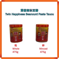 【Ready Stock】Twin Happiness Beancurd Paste Taucu⭕Twin Happiness Pes Kacang Soya⭕雙喜商标豆醬(whole/biji/粒&