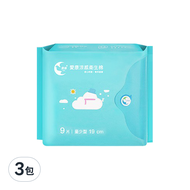 icon 愛康 涼感衛生棉 一般量少型  19cm  9片  3包