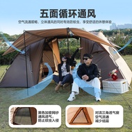 GOFUN沙暴隧道帐篷户外露营帐篷两室一厅隔帘隧道帐 隧道天幕一体