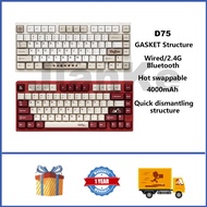 WEIKAV D75 Aluminum Wireless Mechanical Keyboard 75% Hot swappable RGB GASKET Touch Bead Quick Relea