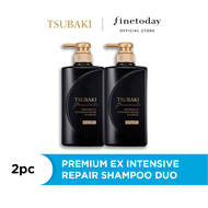TSUBAKI Premium Ex Intensive Repair Shampoo 490ml Duo