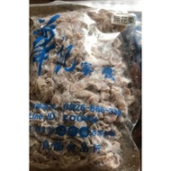 Hua Kee Candied Fig Dried Fruit