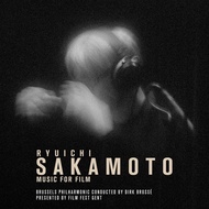 Sakamoto Ryuichi Movie Soundtrack Full Record (CD) [Silva Screen]
