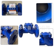 Guangtuo Valve Ball Check Valve HQ41X-16Q Ductile Iron Sliding Roller Type Sewage Flange One-Way Rev