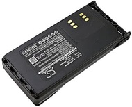 Vsdampj 2600mAh/7.4V Battery Compatible with Motorola GP1280, GP140, GP240, GP280, GP320, GP328, GP3