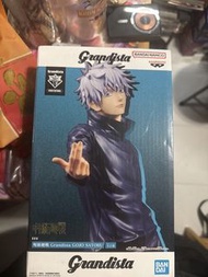 Bandai Grandista Gojo Satoru Figure（咒術迴戰）