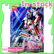 P-Bandai : MG 1/100 Gundam F90 N-Type