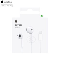 Apple Earpods with USB-C Connector