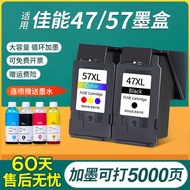 Suitable for Canon PG-47 Ink Cartridge CL-57 Color E3370 E4 E410 E417 E460 E470 E4