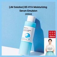 🇰🇷 [JM Solution] B5 HYA Moisturizing Serum Emulsion, 200 ml
