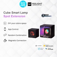 YEELIGHT Smart Cube Lamp Spot Extension