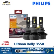 Philips Ultinon Rally 3550 LED H4 H7 H11 HB3/HB4 HIR2 9012 car lights bright and stable excellent heat dissipation no dark areas no dead angles illuminating the front without