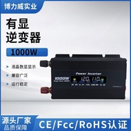 Complies with American standards1000w Black Inverter Inverter48v Turn220High Power Power Supply Vehi