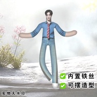 【好物推荐】丁程鑫老鼠干比邻星专属周边含铁丝骨架可摆造型抽象毛绒玩偶公仔 【Recommended Goodies】Ding Chengxin’s “Dry Mouse” is an exclusiv