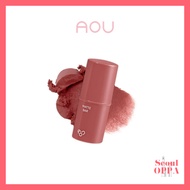 [AOU] Matte Bar 2g Lip Gloss Tint Balm Mask Stick Lipstick Oil Makeup Pencil Long Lasting Liner