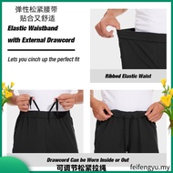 Forest Seluar Track Lelaki | Forest Stretchable Slim Fit Tracksuit Men Track Pants Unisex Track Bott