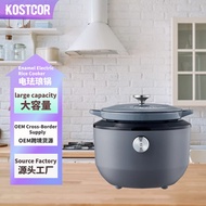 Foreign Trade Cross-Border Electricity Enamel Pot Enamel Rice Cooker Enamel-Coated Electric Rice Cooker