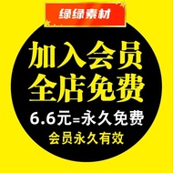 Computer Mobile Phone Dynamic wallpaper wallpaper Desktop 2K4K HD Material win11 Background Comic Vi