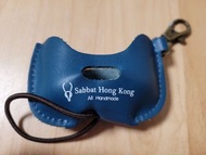 Sabbat 真皮耳機套 for E12