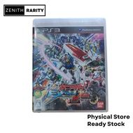 Zenith Rarity Sony Playstation 3 PS3 game Mobile Suit Gundam: Extreme Vs.