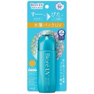 Biore UV Aqua Rich - Aqua Pack UV Protection SPF 50+PA++++ 70ml