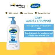 [SG] Cetaphil Baby Gentle Wash and Shampoo (For Hair and Body) 400ml