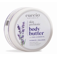 Cuccio Skin Prebiotic Body Serum / Body Butter / Body Lotion / Body Scrub / Body Wash