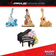 Balody Instrument Series - 21228 Violin with Flowers / 21194 Piano with Flowers / 21277 Guitar Box /