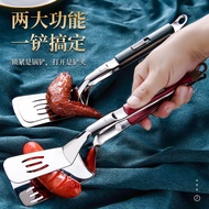 304Sliding buckle steak tongs, dual-purpose spatula tongs, creative steak frying tongs, multifunctio