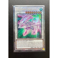 YMS - [Yugioh Cards] - [TCG-UK] - MP24-EN030 - Accel Synchro Stardust Dragon - Quarter Century Rare 